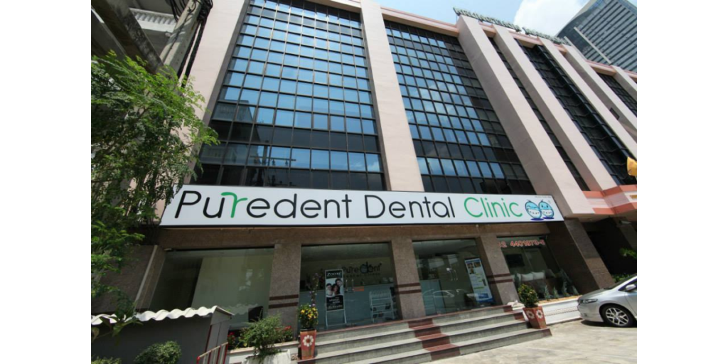 10 อันดับ คลินิกทำฟันวีเนียร์ บริการดี ทำฟันก็โดน Puredent Dental