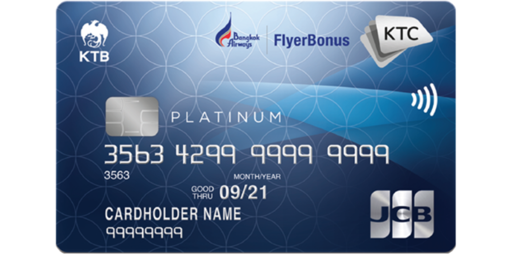 10 อันดับ บัตรเครดิตแลกไมล์ท่องเที่ยว KTC BANGKOK AIRWAYS JCB PLATINUM