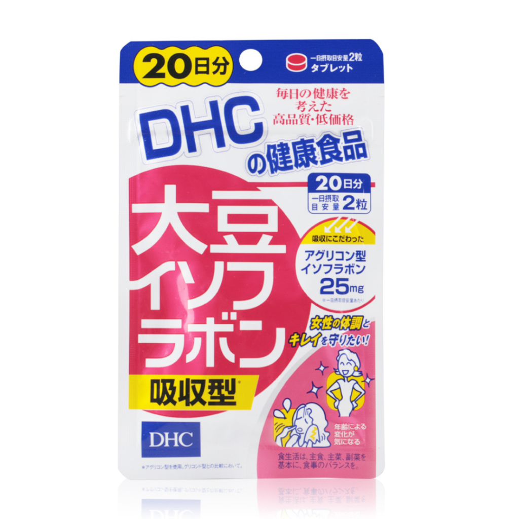รีวิว DHC Collagen คอลลาเจนตัวดังจากญี่ปุ่น ช่วยให้ผิวใสแลดูเป็นธรรมชาติ