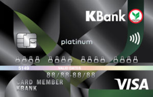 รีวิว Kbank Credit Card