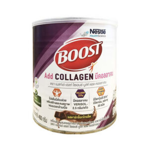Nestle Boost Collagen คอลลาเจน อร่อยถูกใจ แถมได้ประโยชน์แบบเต็ม ๆ